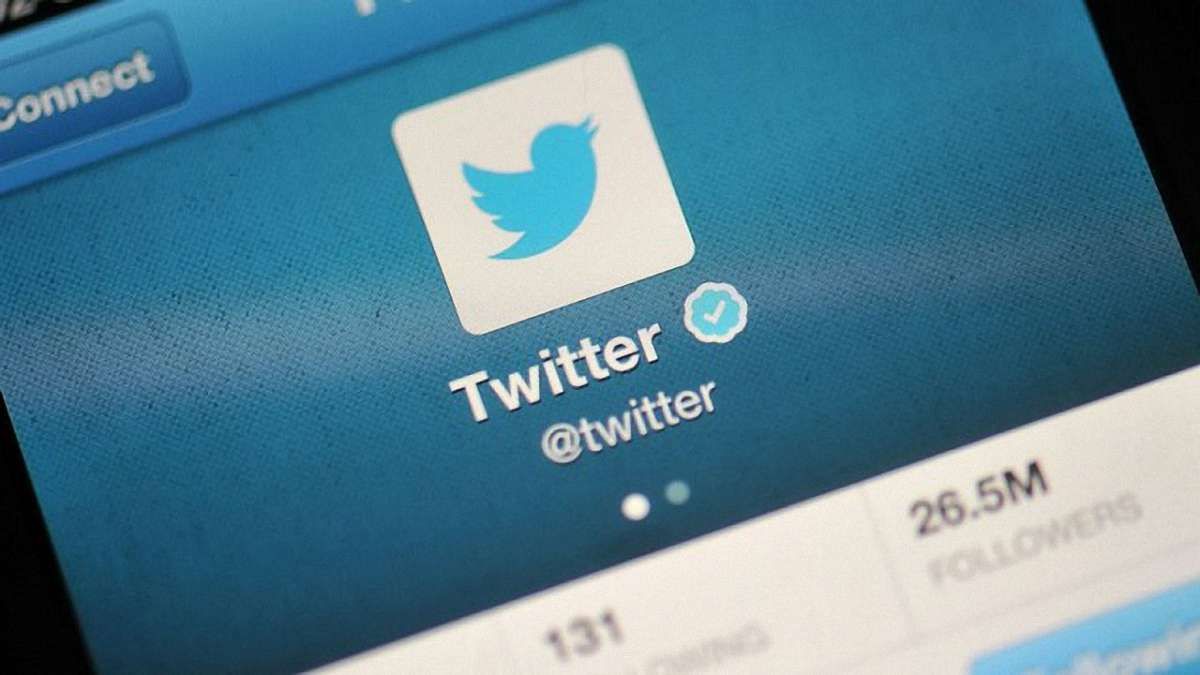 Вартість акцій Twitter впала до рекордного рівня