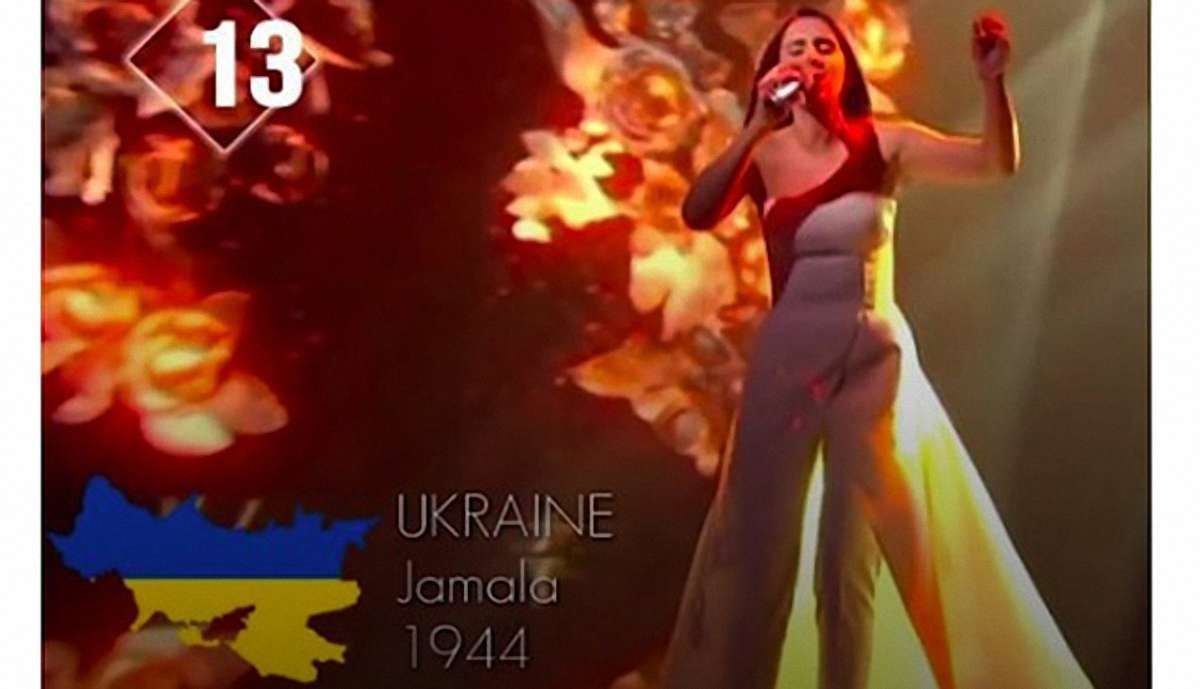 На «Євробаченні» Кубань увійшла до складу Україні