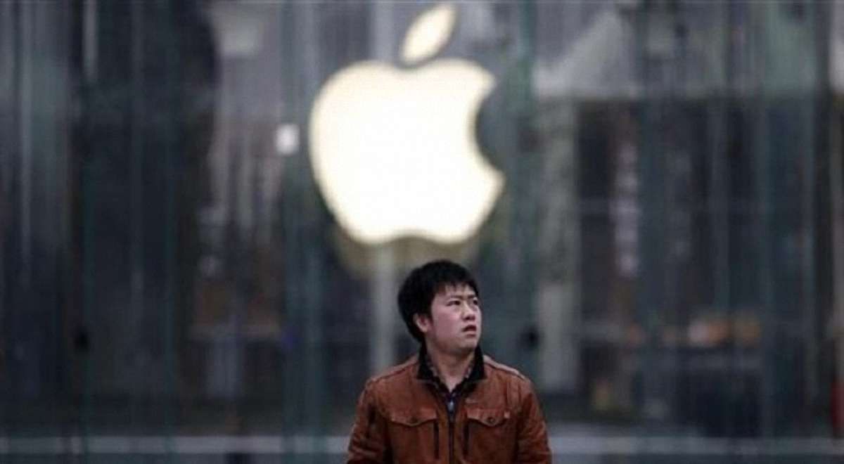 Apple програла суд китайській компанії