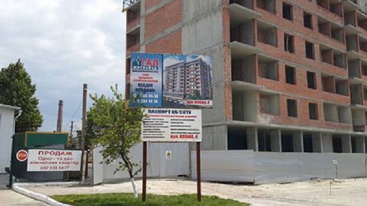 На будівництві багатоповерхівки у Львові загинув робітник