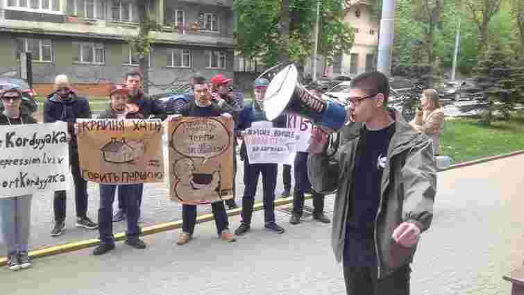 Представники ліворадикальних організацій пікетували СБУ у Львові