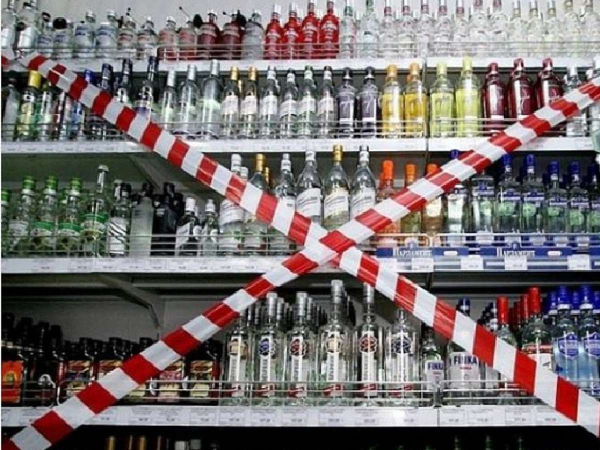 Львівський суд дозволив продавати алкоголь в кіосках 