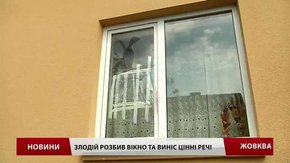 «Я не пов'язую крадіжку у моєму будинку з політикою», – мер Жовкви