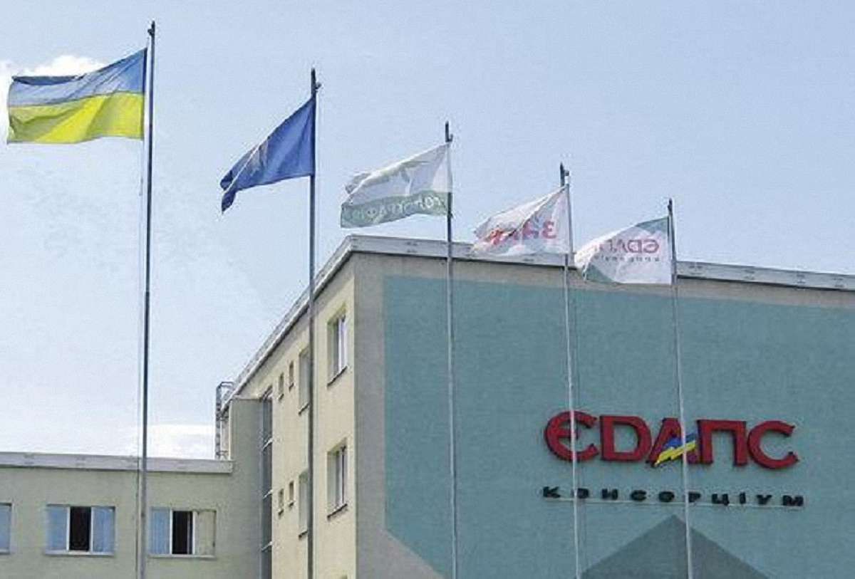 Працівники музею історії України 15 років виготовляли експонати для одіозного концерну ЄДАПС 