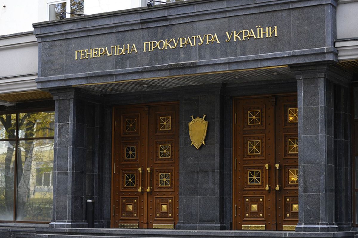 В українській прокуратурі з’явився новий орган – Рада прокурорів