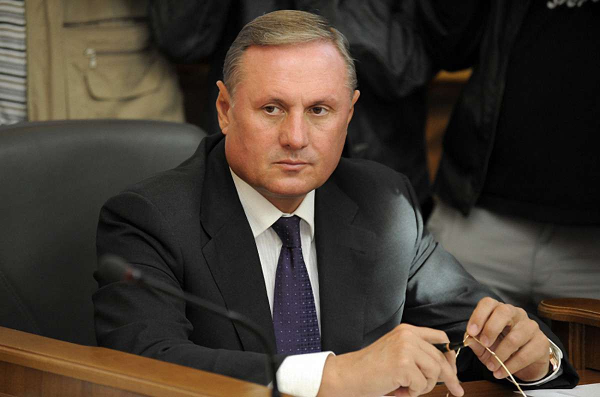 У ГПУ пояснили, чому клопотання про продовження Єфремову запобіжного заходу не розглянуте
