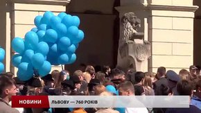 У флешмобі до Дня міста на пл. Ринок взяли участь понад 400 львів’ян