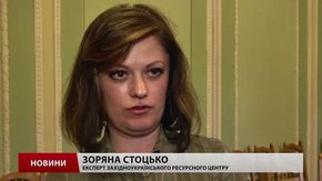 Депутати Львівської облради на конкурсі мікропроектів посварились з експертами