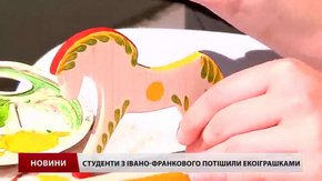 На святі професій у Львові можна було змінити стиль та власноруч виготовити екоіграшку