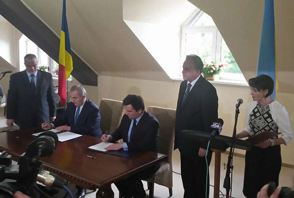 Румунія скасувала плату за візи для українців