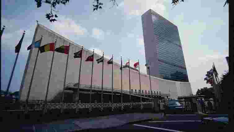 У Нью-Йорку невідомий проник в штаб-квартиру ООН