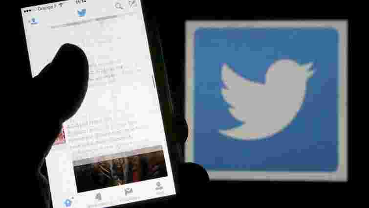 Twitter відмовив спецслужбам США у доступі до своєї аналітики