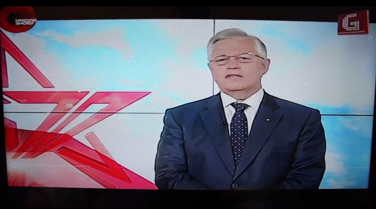Український телеканал показав відеозвернення лідера забороненої КПУ