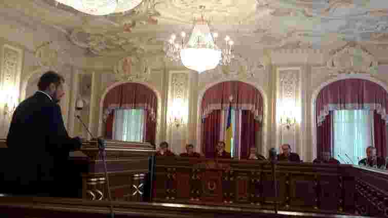 Верховний суд визнав незаконним зняття недоторканності з Мосійчука