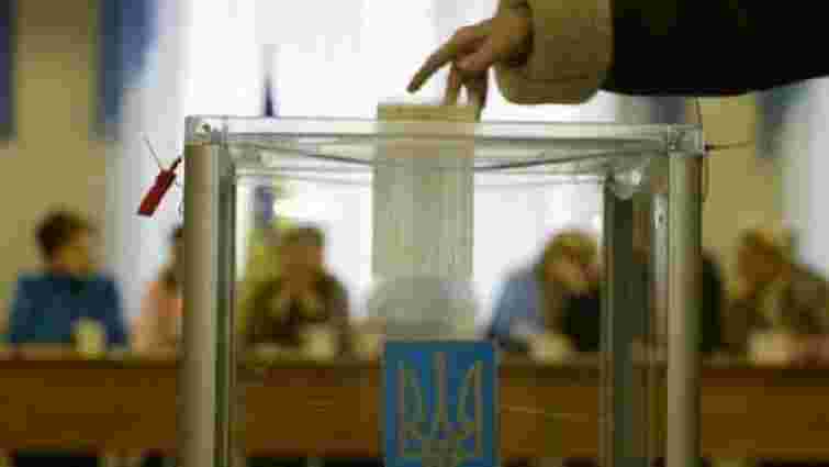 ЦВК призначила вибори депутатів Верховної Ради в чотирьох округах