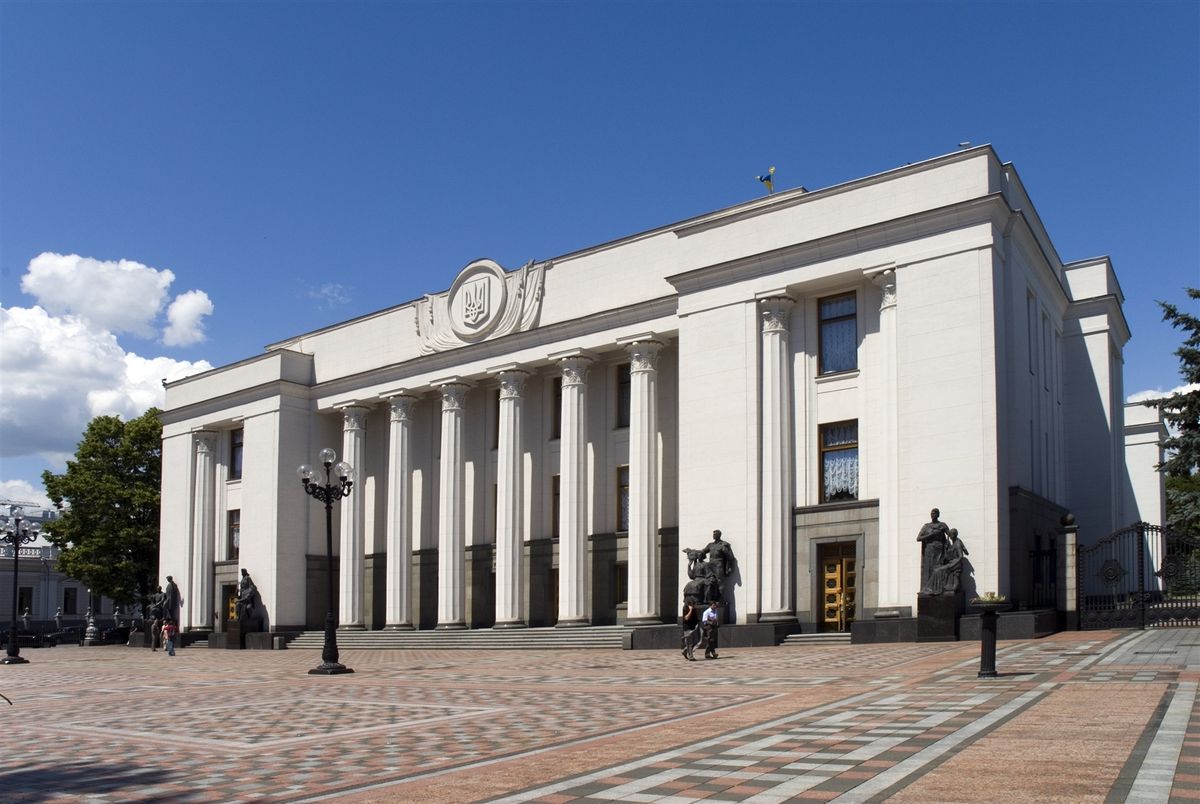 Верховна Рада провалила законопроект, що дозволяв призначати Юрія Луценка генпрокурором