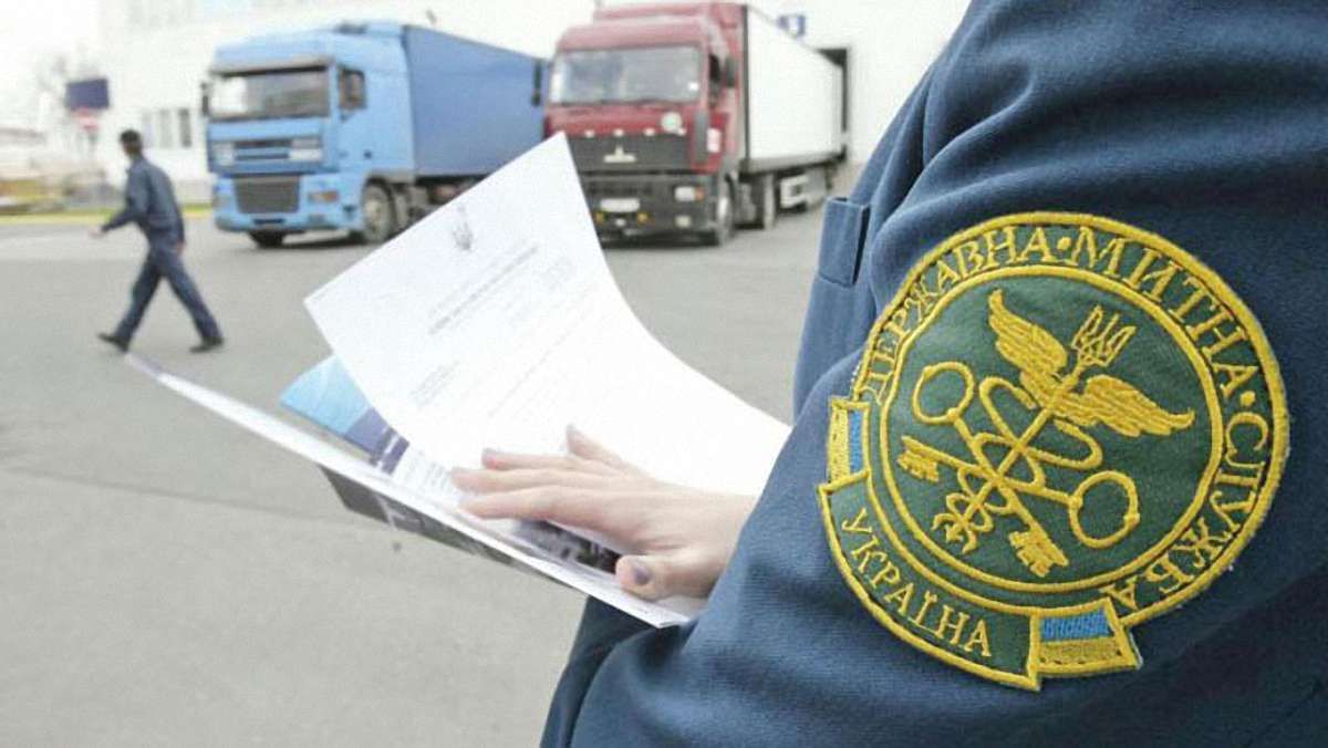 Гройсман звільнив усіх керівників митниць, підозрюваних у контрабанді