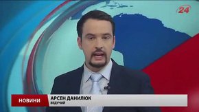 Головні новини Львова за 11 травня 