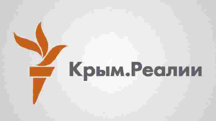 У Росії та окупованому Криму заблокували сайт «Крим.Реалії»