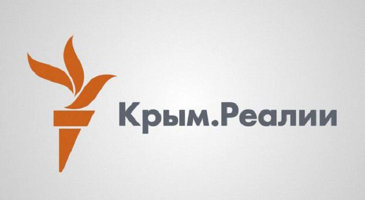 У Росії та окупованому Криму заблокували сайт «Крим.Реалії»