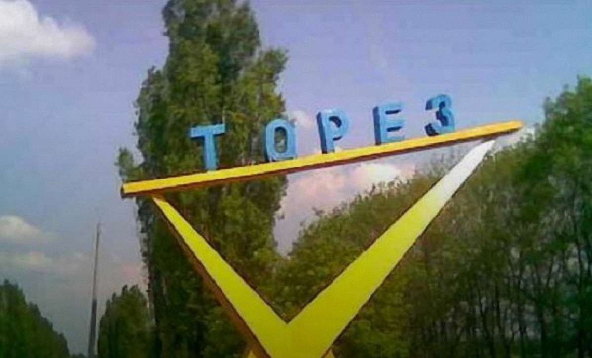 Верховна Рада перейменувала 74 населені пункти на окупованій території Донбасу