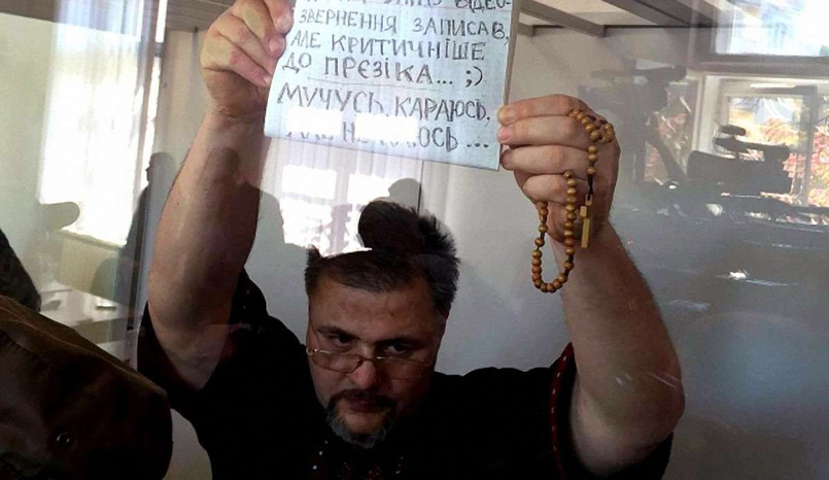 За що посадили Руслана Коцабу