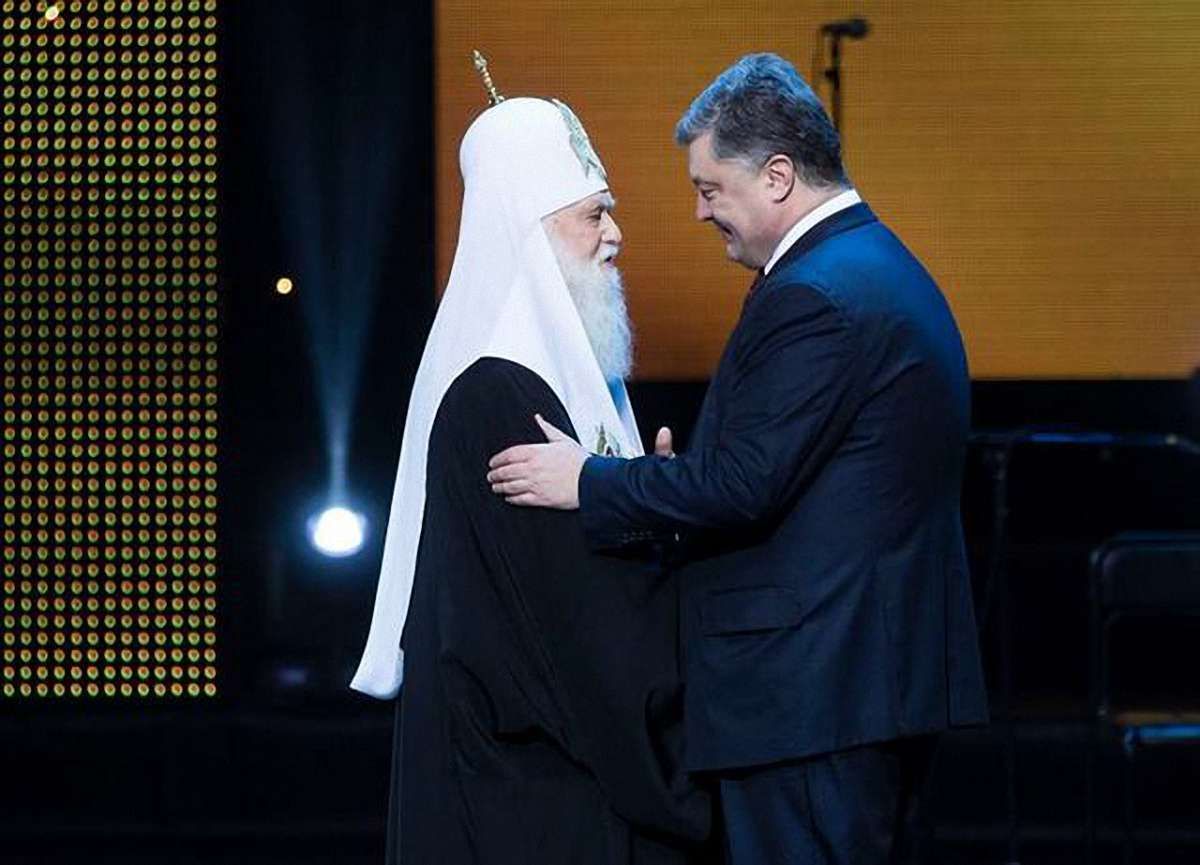 Порошенко привітав патріарха Філарета з 50-річчям служіння на Київській кафедрі