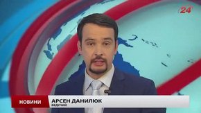 Головні новини Львова за 13 травня 