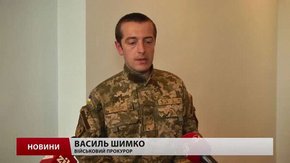 Екс-директор Львівського бронетанкового заводу може відбутися умовним терміном