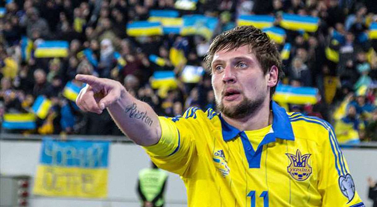 Євген Селезньов офіційно повернувся у «Шахтар»