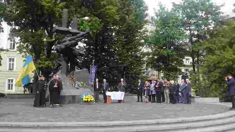 У Львові відзначили День пам’яті жертв політичних репресій