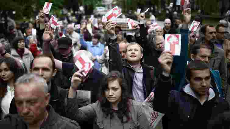 У Білорусі опозиційні сили оголосили про об’єднання в конгрес