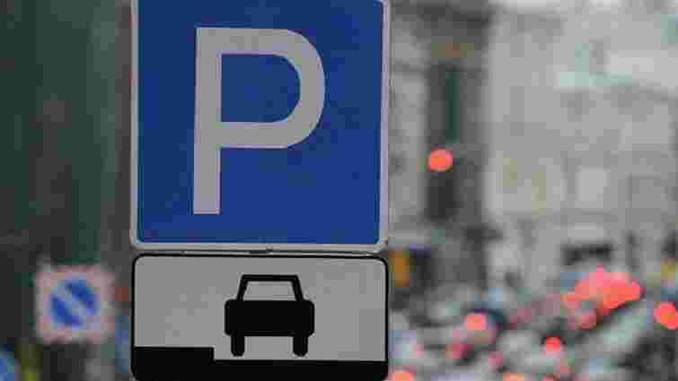 «Муніципальна дружина» контролюватиме паркування у центрі Львова