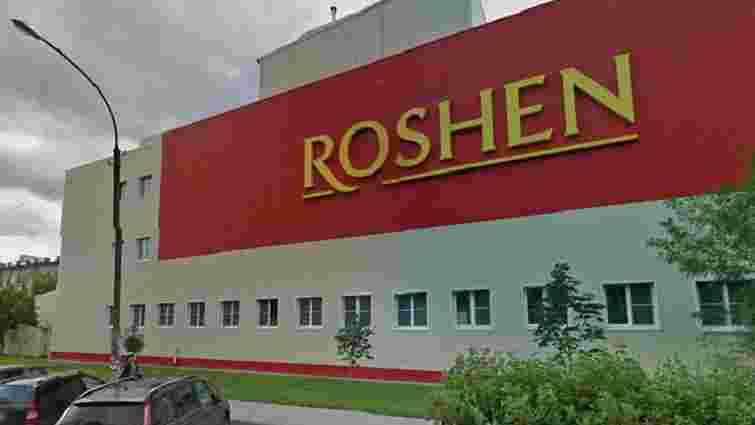 Roshen спростувала інформацію про наявність покупця на кондитерську фабрику в Липецьку