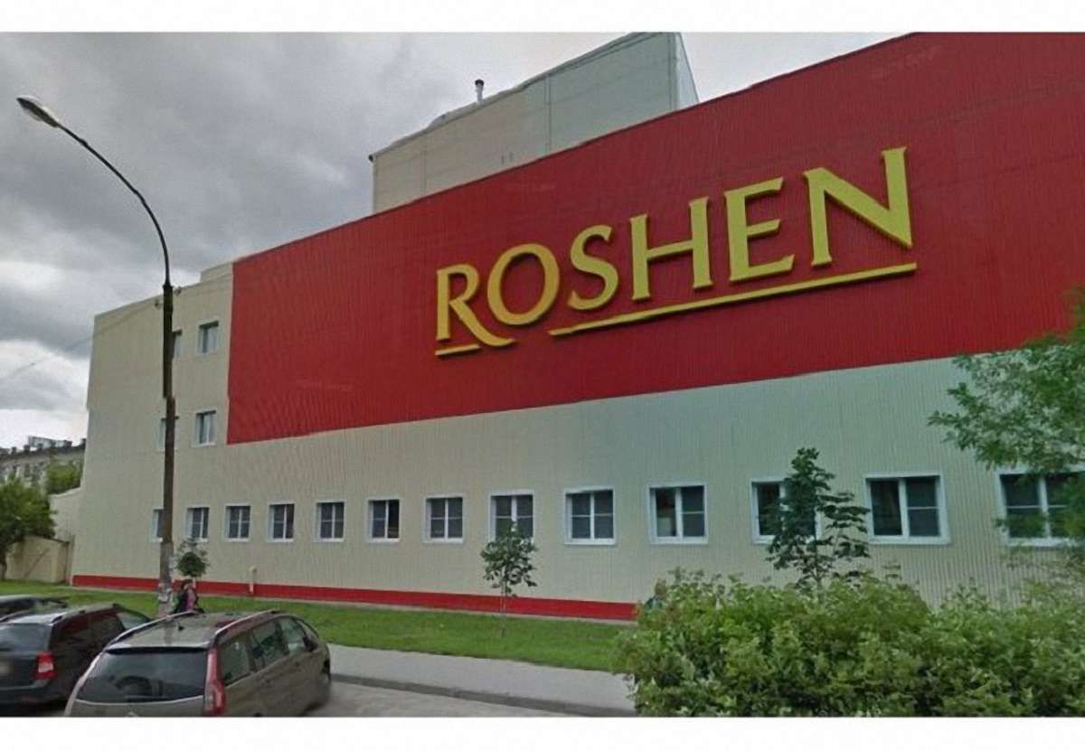 Roshen спростувала інформацію про наявність покупця на кондитерську фабрику в Липецьку