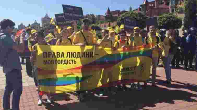 Посли 13 країн заявили про намір взяти участь у ЛГБТ-марші в Києві