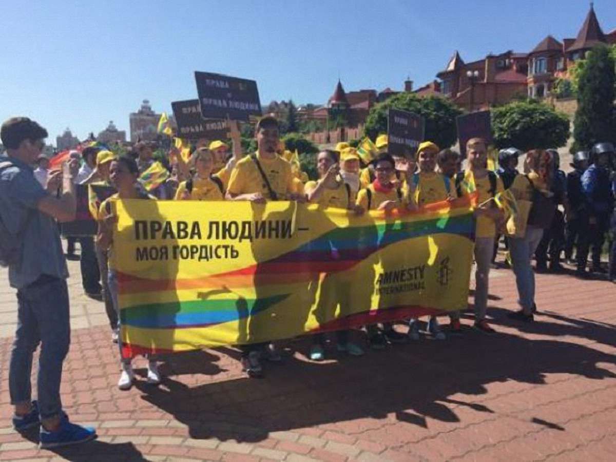 Посли 13 країн заявили про намір взяти участь у ЛГБТ-марші в Києві