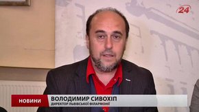 Зіркові гастролери із Європи та Америки приїдуть до Львова на фестиваль «Віртуози»