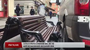 РАГУlive. Випуск за 17 травня