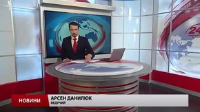 Головні новини Львова за 17 травня 