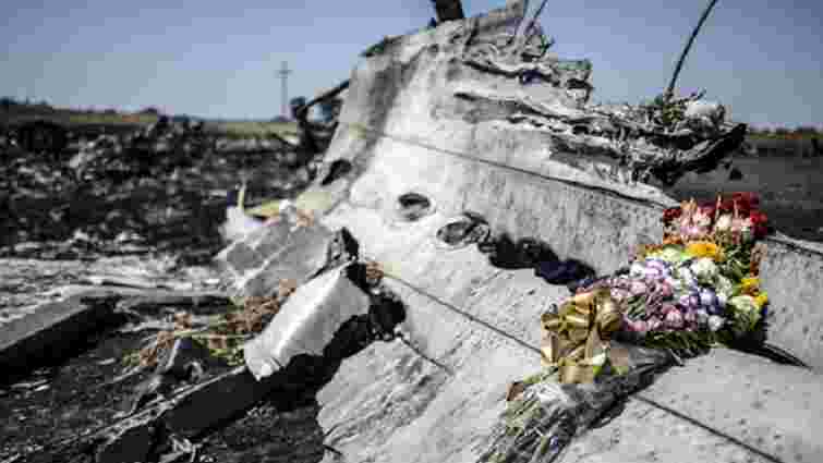 В Австралії катастрофу малайзійського «Боїнга» на Донбасі визнали масовим вбивством