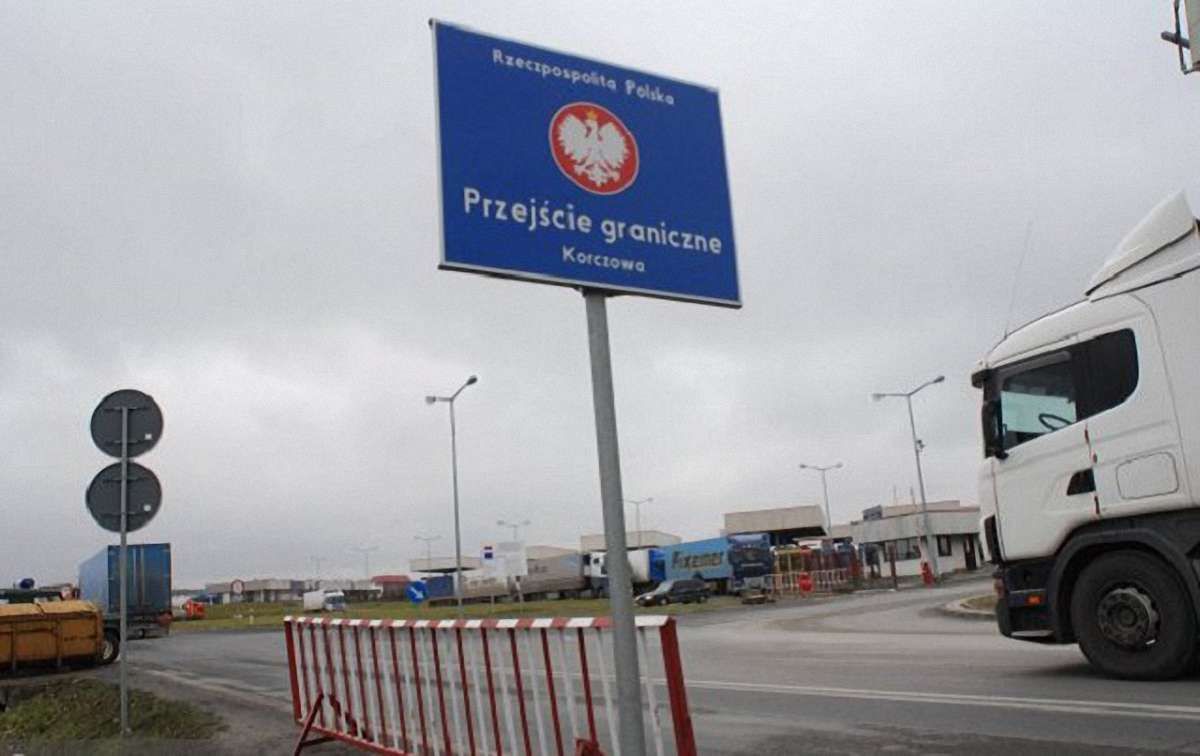 П'яний українець з ножем напав на польського прикордонника