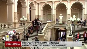 Українські студенти після вишколу закордоном мають більше шансів на працевлаштування