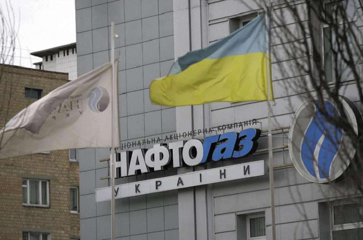 «Нафтогаз» відмовився платити «Газпрому»  за спожитий в ОРДЛО газ
