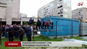 У мерії не мають зауважень до забудовника, через якого львів’яни перекривали дорогу