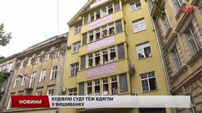 Львівський апеляційний адміністративний суд вдягнули у вишиванку