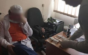 У Львові на хабарі ₴12 тис. затримали завідувача відділення кардіологічного центру