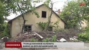 Мери Львова та Винників домовлятимуться про землю біля Шевченківського гаю