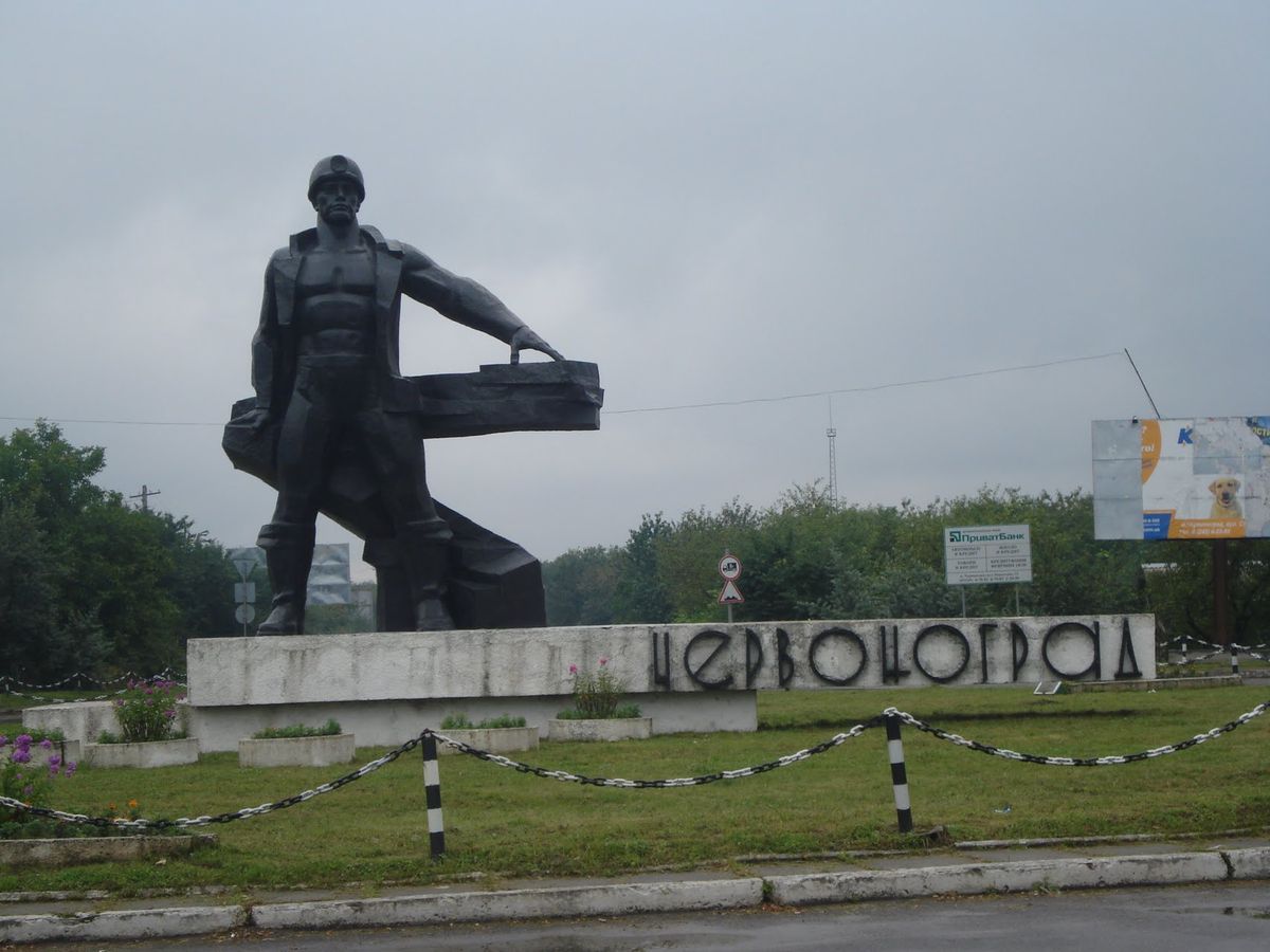 Дубневичі хочуть взяти в концесію на 49 років «Червоноградтеплокомуненерго»