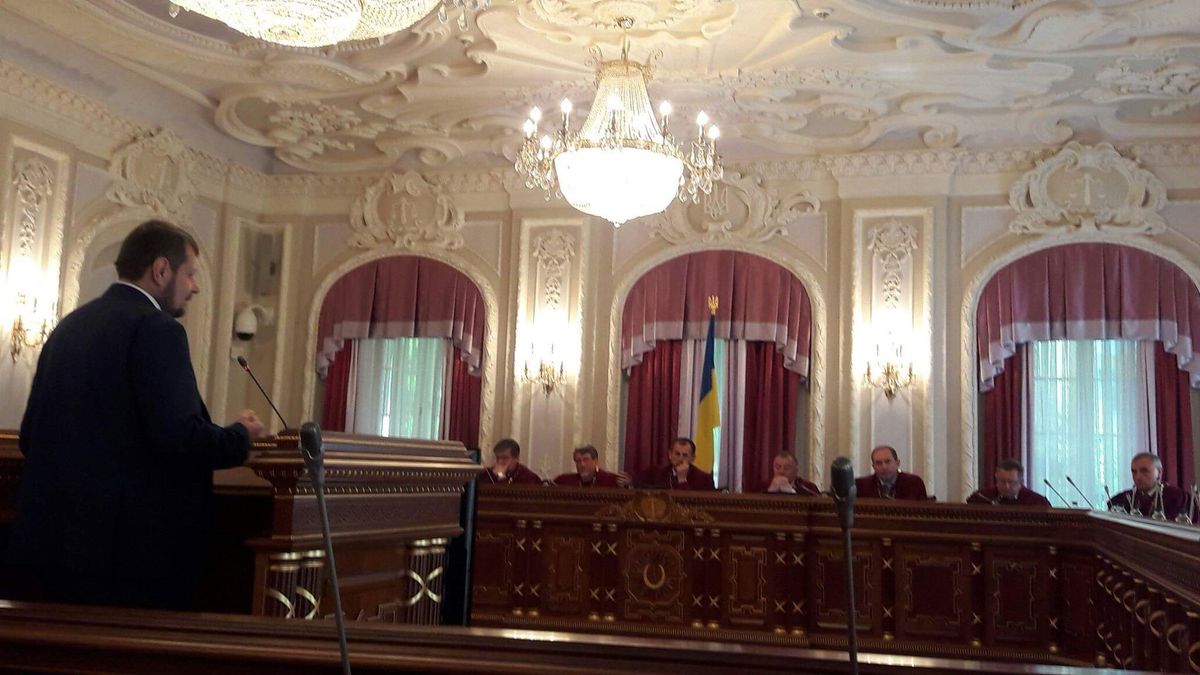 ГПУ відкликала подання на арешт Мосійчука